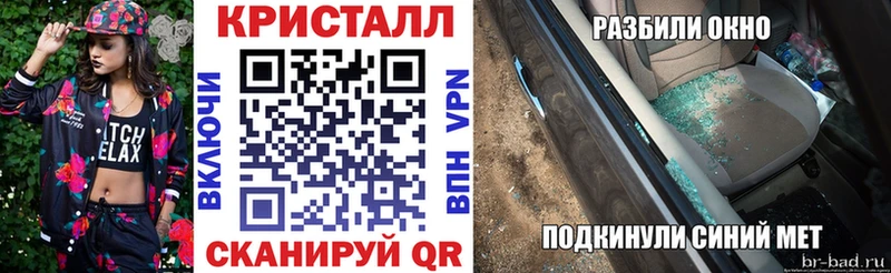 Amphetamine VHQ  купить наркотик  Монино 