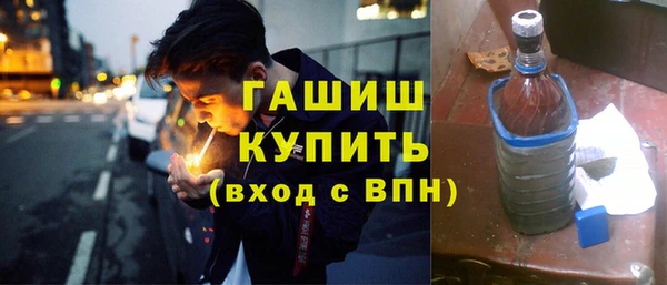 меф VHQ Лихославль