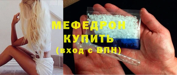 сатива Липки