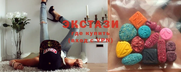 МДМА Лиски