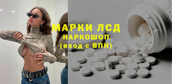 меф VHQ Лихославль