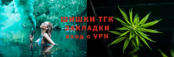 МДМА Лиски