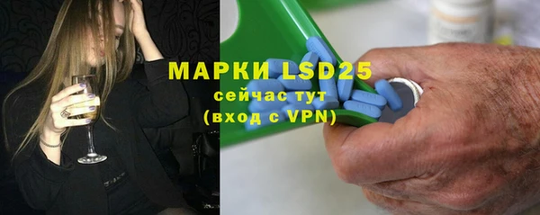 а пвп мука Волгодонск
