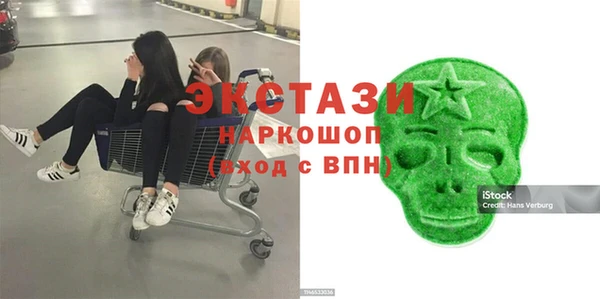 сатива Липки