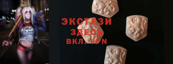 меф VHQ Лихославль