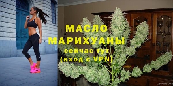 меф VHQ Лихославль