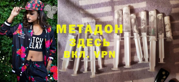 меф VHQ Лихославль