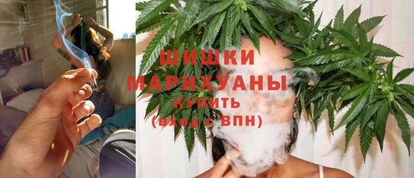 МДМА Лиски