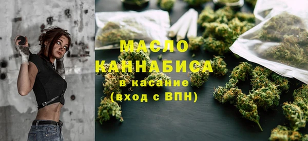 МДМА Лиски