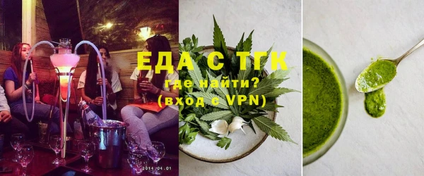меф VHQ Лихославль