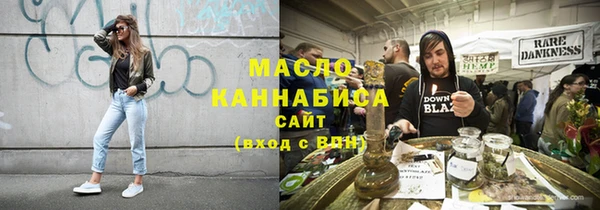 сатива Липки