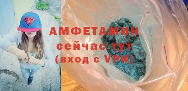 сатива Липки