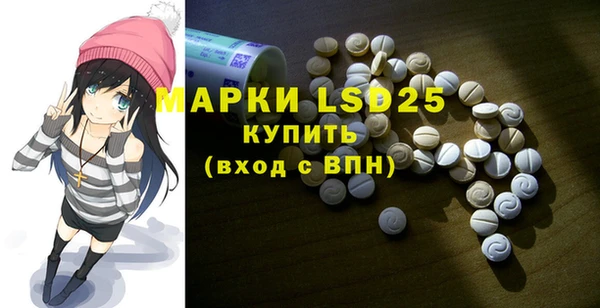 а пвп мука Волгодонск