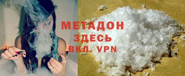 меф VHQ Лихославль