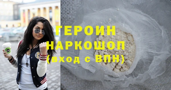 МДМА Лиски
