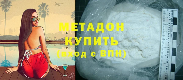 меф VHQ Лихославль