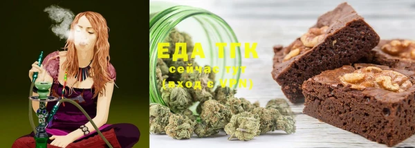 сатива Липки