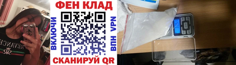наркотики  Монино  Первитин винт 